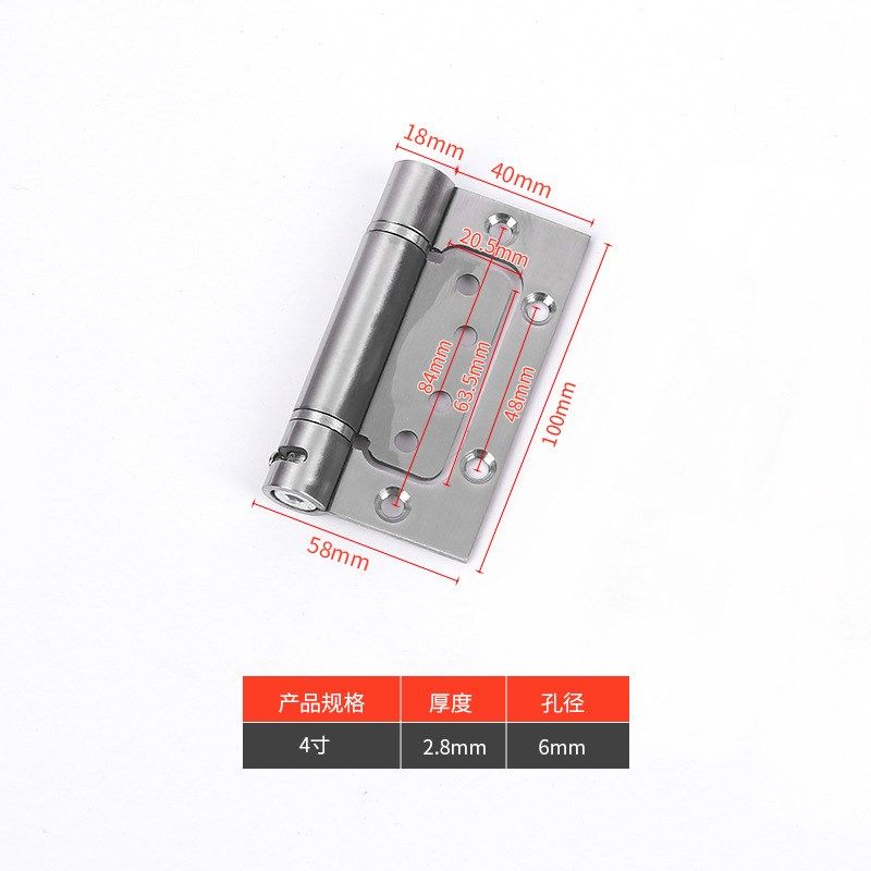 不锈钢子母合页免开槽木r门弹簧液压隐形门合页闭门器缓冲定位合