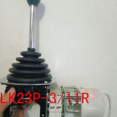主令控制器无极变速手柄  LK23P-3/11R     DC24V