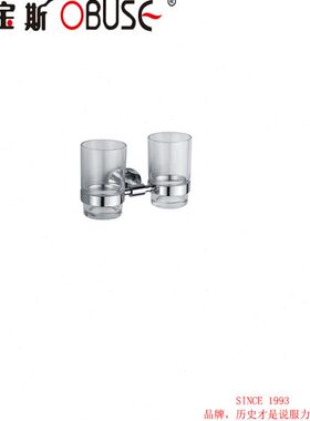 欧宝斯 洗漱杯架子 不锈钢双杯连架刷牙杯 双杯 漱口杯 刷牙杯