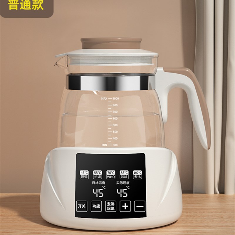 电热水壶家用不锈钢电热保温一体B烧水壶自动断电大容量开水壶快