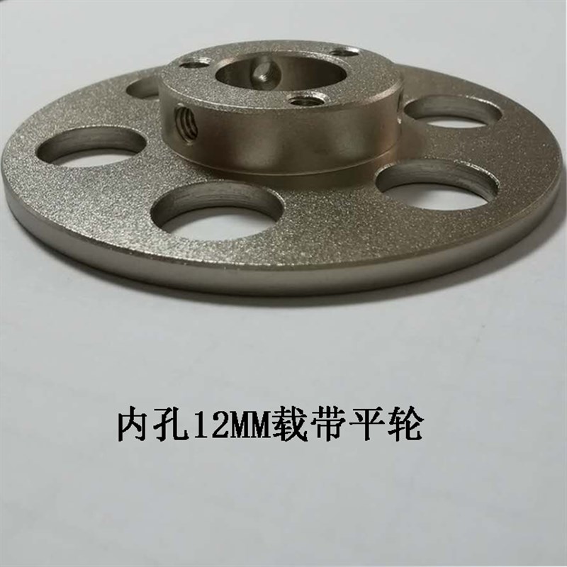 载带包装机拉料棘轮编带齿轮料带针轮传动走料圆平轮8MM1U2MM 15M