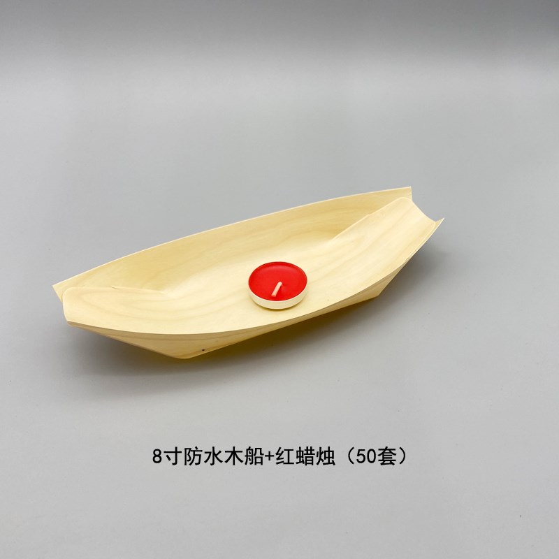 环保木船灯元旦除夕跨年元宵节日许愿水灯K河灯酥油灯写字心愿漂