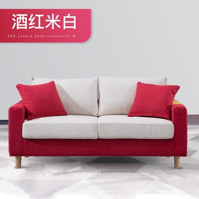 沙发学校社区g心理咨询室组合接待专用办公室放松布置茶几单位休