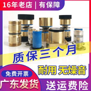 451 60协业后单边总成077 线切割配件大全益昌导轮总成070