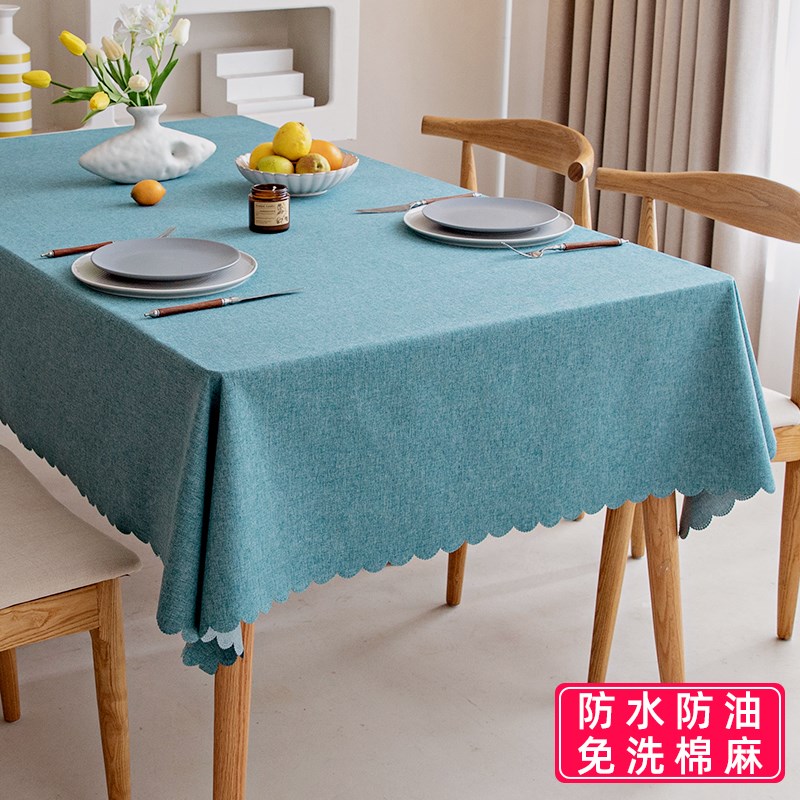 棉麻布艺桌布防水防油免洗北欧纯色长方形轻奢高级感Y餐桌茶几台