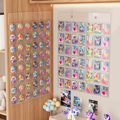吧唧展示架挂墙多格透明防尘谷美明星小K卡片分格徽章谷子收纳挂