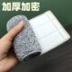 加厚刮刮乐拖把布免手洗刮水平板拖布替换头配件家用粘贴清洁布
