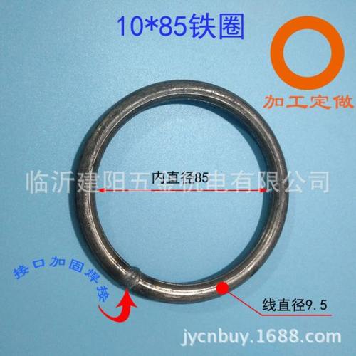 铁圈铁环焊接圆环推拉棚用农用