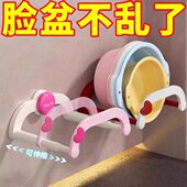 新款 吸盘伸缩脸盆架壁挂免打孔浴室置物架厕所洗澡脚沥水架盆收纳