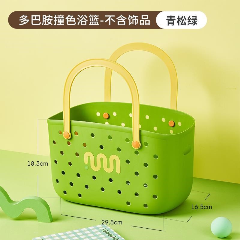 篮军训洗浴拎生活用品好物大全镂D空用品浴室开学大学生大全洗漱