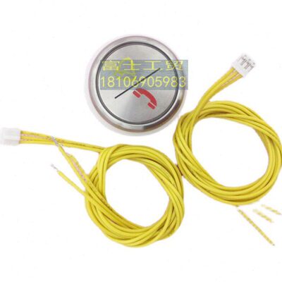 快意电梯按钮 电话警铃二合一按键 开孔36MM A4J54815 对讲按钮