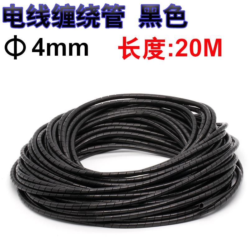 防猫咬电线套电线收纳管包线w管理线器螺旋保护套缠绕管绝缘束线