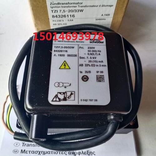点火变压器 TZI7.5-12/100W    TZI5-15/100W    TZI7.5-20/33W