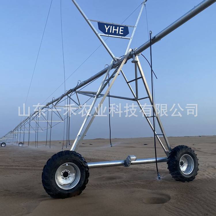 农业指针式喷灌机中心之轴固定可移动平移浇地圆形灌溉高效节水