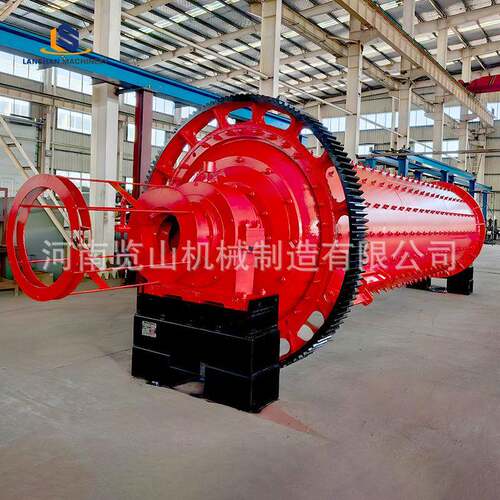 金矿石矿用球磨机干湿两用石英砂球磨机Golden Ore Ball Mill