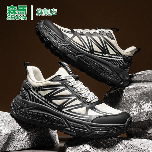 SENMA/森马官方旗舰店男鞋
