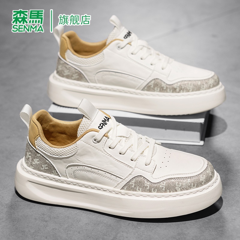 SENMA/森马官方旗舰店男鞋