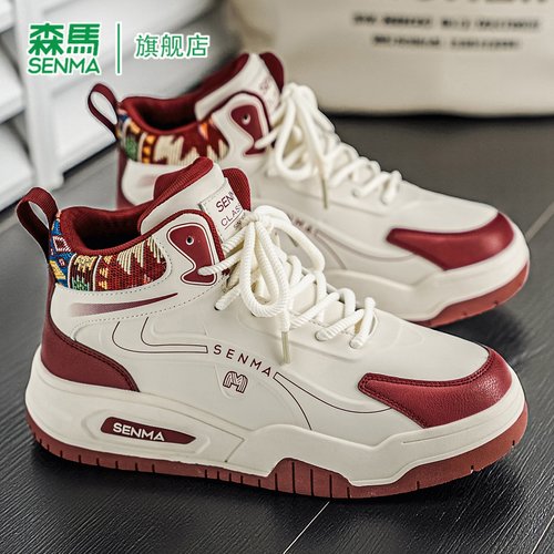 收藏加购优先发货！！!推荐指数★★★★★