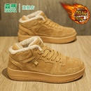 青少年真皮运动百搭休闲板鞋 加绒加厚保暖二棉鞋 冬季 森马高帮男鞋