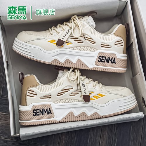 SENMA/森马官方旗舰店男鞋