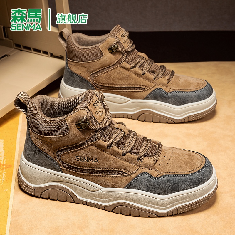 SENMA/森马官方旗舰店男鞋