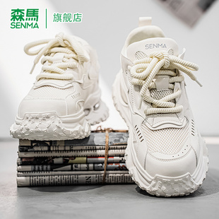 森马白色老爹鞋男款2026新款春季高级感厚底增高超火ins潮男鞋子