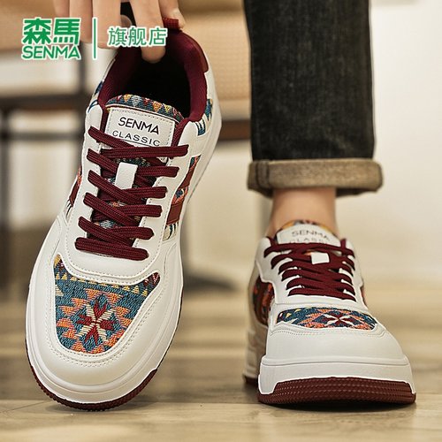 SENMA/森马官方旗舰店男鞋
