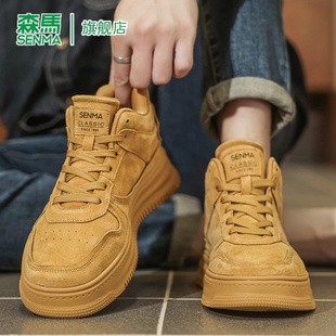 森马男鞋2026新款冬季时尚百搭板鞋运动休闲厚底增高高帮鞋子