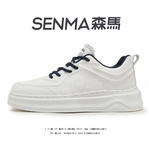 SENMA/森马官方旗舰店男鞋