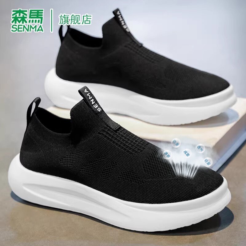 森马帆布男鞋夏季2026新款透气网面鞋子男士运动休闲黑色增高布鞋