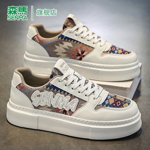 SENMA/森马官方旗舰店男鞋