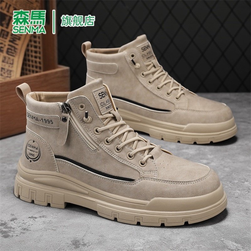 森马马丁靴男款2026新款冬季短靴复古靴子百搭增高户外工装靴
