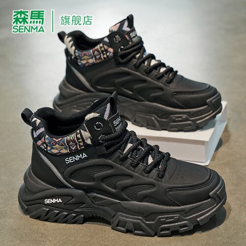 SENMA/森马官方旗舰男鞋