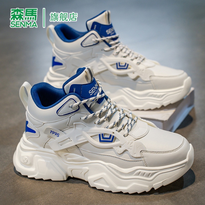 SENMA/森马官方旗舰店男鞋
