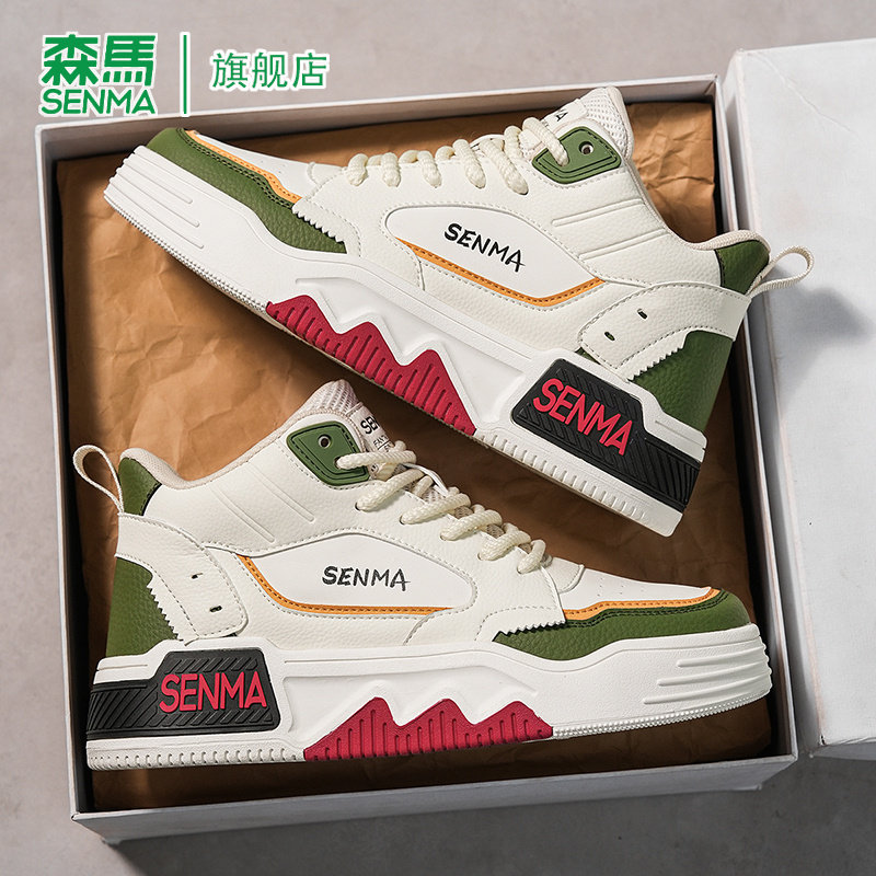 SENMA/森马官方旗舰店男鞋