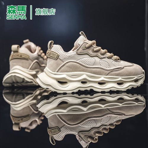 SENMA/森马官方正品男鞋