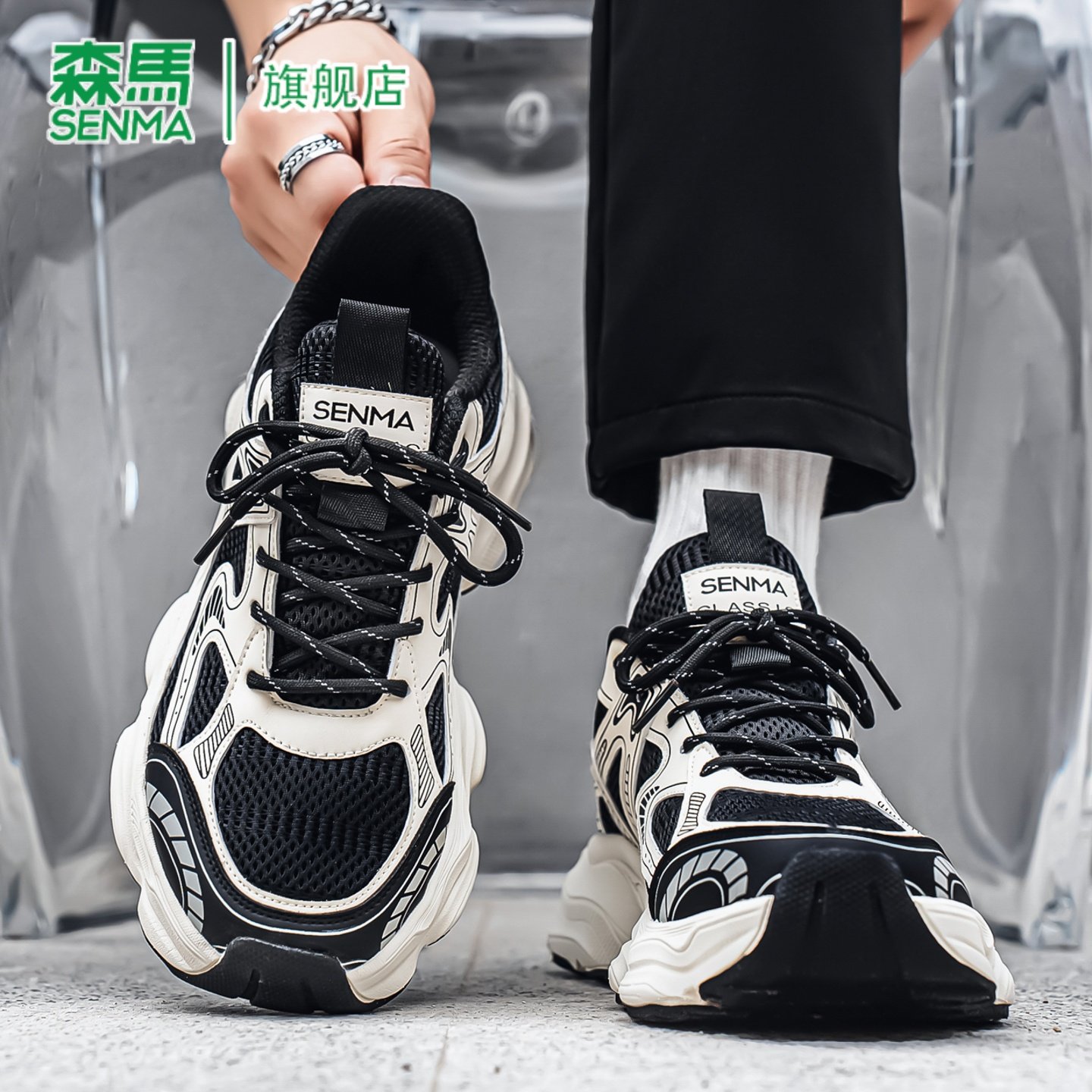 森马老爹鞋男款2026新款冬季百搭男士鞋子运动休闲鞋厚底增高男鞋