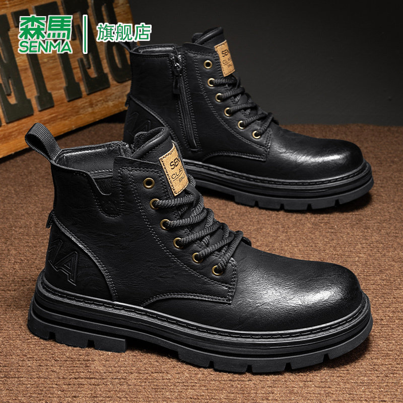 森马马丁靴男冬季男士高帮加绒保暖英伦风黑色皮鞋复古厚底工装靴