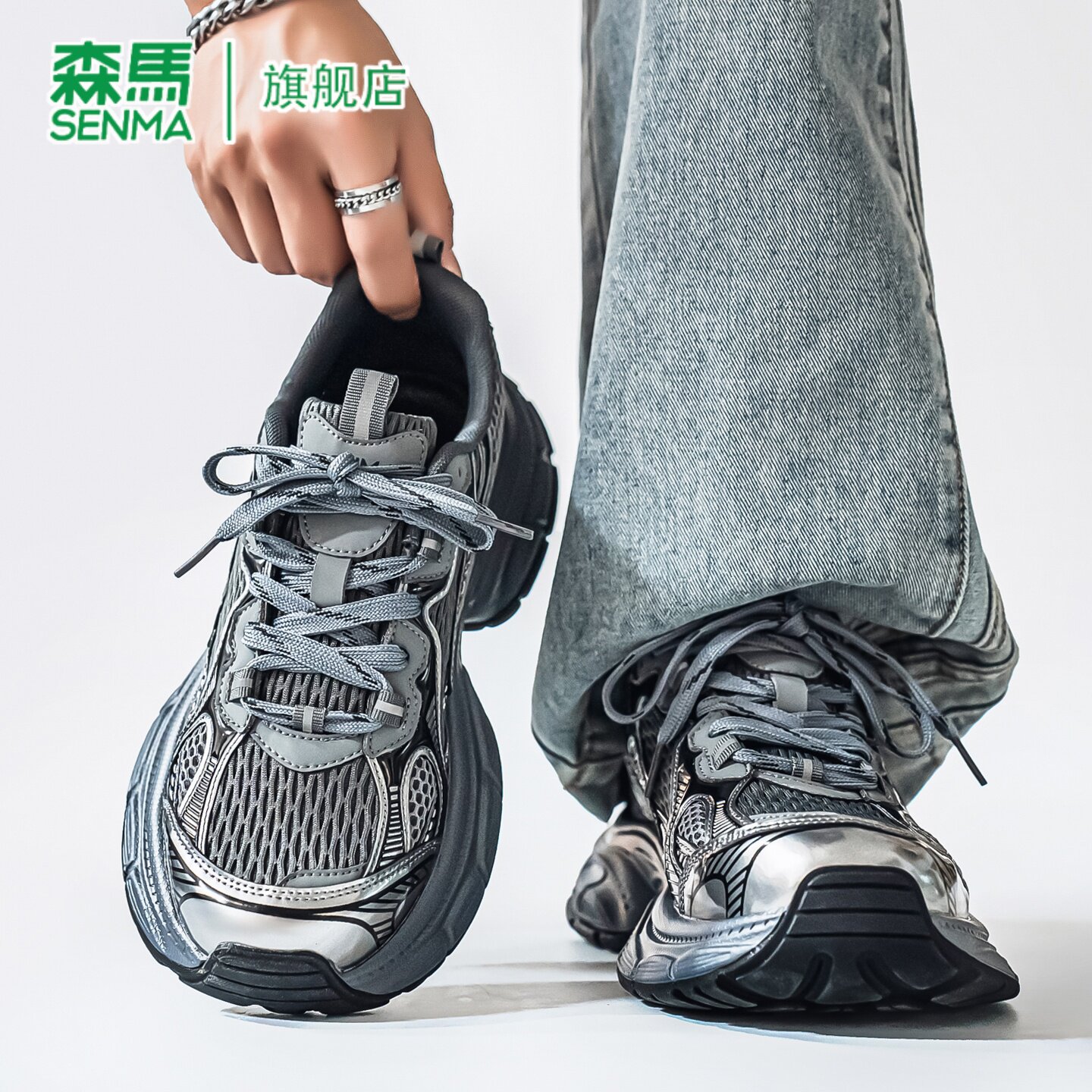 森马男鞋2026夏季网面透气休闲运动鞋厚底增高男士老爹鞋男款鞋子