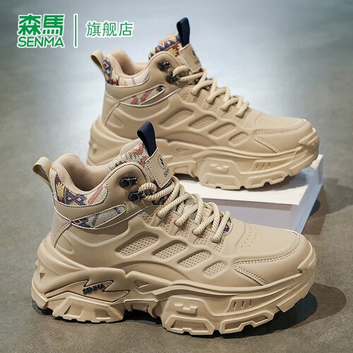 SENMA/森马官方旗舰男鞋