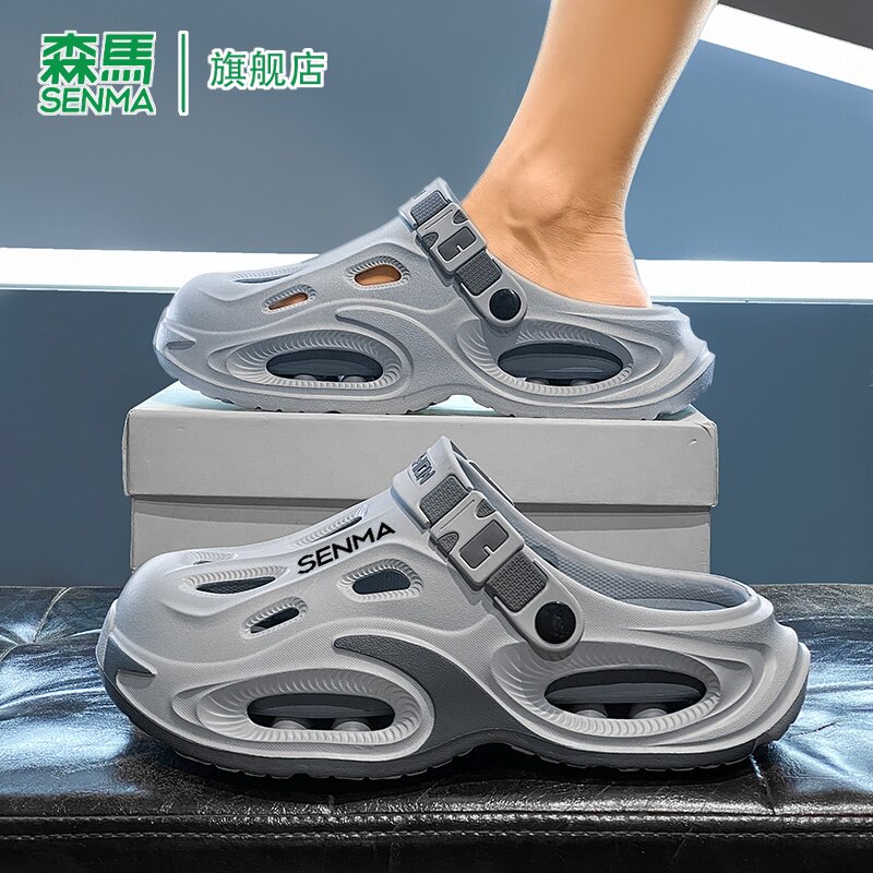 森马包头拖鞋男款2026夏季新款青少年外穿凉拖沙滩运动休闲洞洞鞋