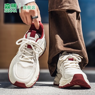 森马男鞋冬季2026新款百搭休闲运动鞋男士鞋子厚底增高老爹鞋男款