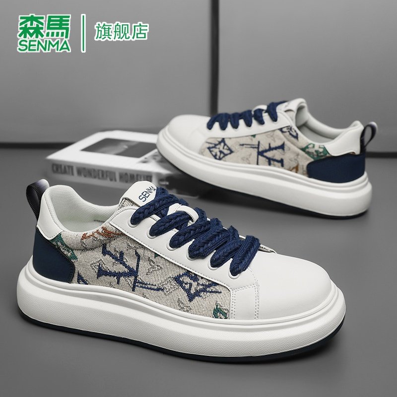 森马布鞋男春季2026新款潮流百搭休闲板鞋男士轻便运动软底帆布鞋