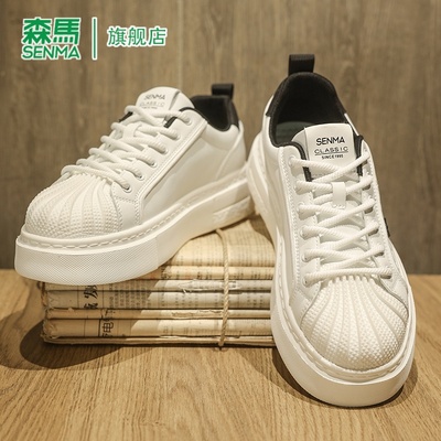SENMA/森马官方旗舰男鞋