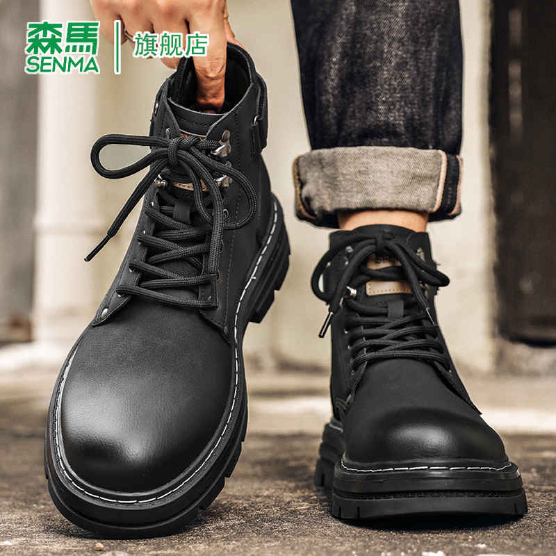 森马马丁靴男款秋季2025新款皮面黑色高帮工装靴子厚底英伦风短靴