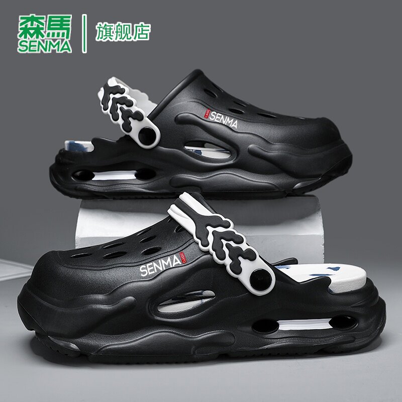 森马洞洞鞋男2026新款夏季包头拖鞋潮流百搭青年户外休闲沙滩凉鞋