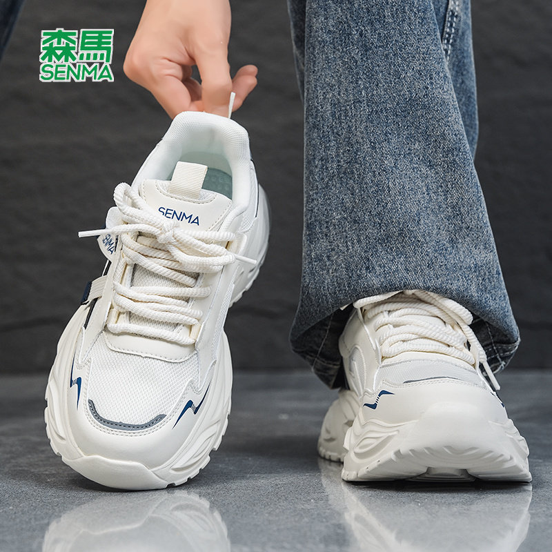 森马老爹鞋男春季2026新款网面透气百搭休闲运动鞋子厚底增高男鞋