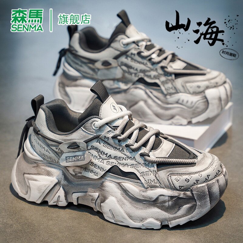 森马男鞋2026新款春季高级感做旧复古休闲运动鞋厚底增高老爹鞋