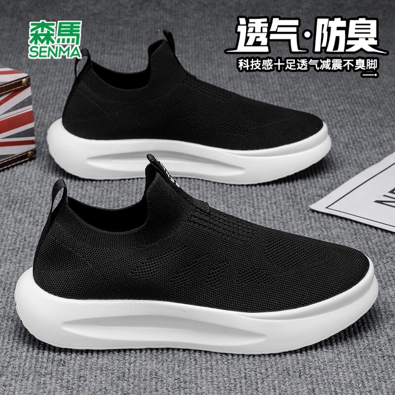 森马帆布鞋男夏季2026新款飞织网面透气休闲鞋男士一脚蹬软底布鞋