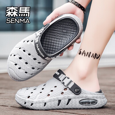 SENMA/森马官方旗舰店男鞋